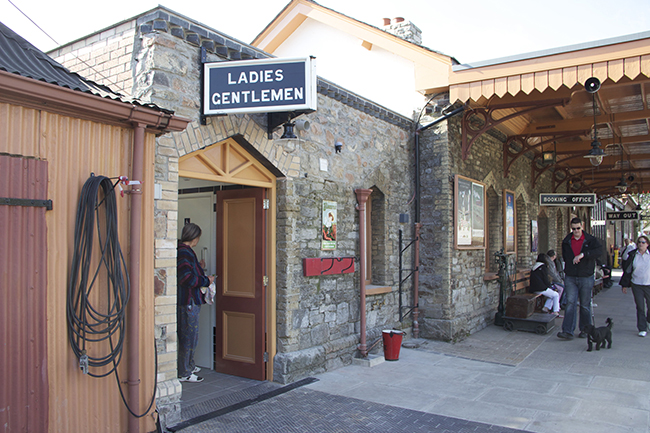 The platform side of the Toilet Block